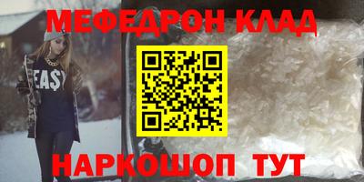 ПСИЛОЦИБИНОВЫЕ ГРИБЫ Пенза