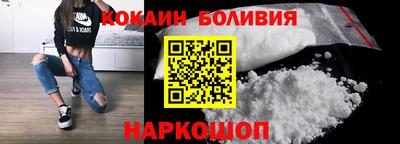 ПСИЛОЦИБИНОВЫЕ ГРИБЫ Пенза