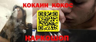 ПСИЛОЦИБИНОВЫЕ ГРИБЫ Пенза