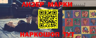 ПСИЛОЦИБИНОВЫЕ ГРИБЫ Пенза