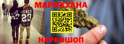 эйфоретик Партизанск