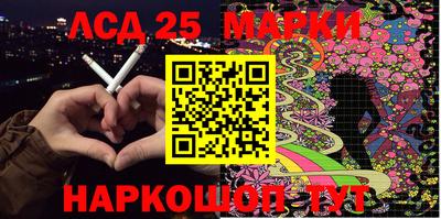 эйфоретик Партизанск