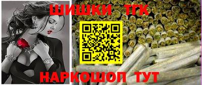 ПСИЛОЦИБИНОВЫЕ ГРИБЫ Пенза