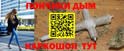 ПСИЛОЦИБИНОВЫЕ ГРИБЫ Пенза