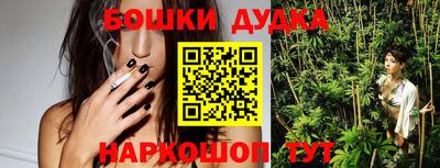 ПСИЛОЦИБИНОВЫЕ ГРИБЫ Пенза
