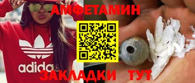 ПСИЛОЦИБИНОВЫЕ ГРИБЫ Пенза