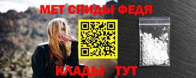 ПСИЛОЦИБИНОВЫЕ ГРИБЫ Пенза