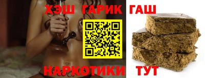 эйфоретик Партизанск