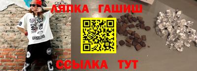 ПСИЛОЦИБИНОВЫЕ ГРИБЫ Пенза