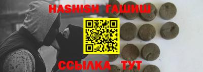 ПСИЛОЦИБИНОВЫЕ ГРИБЫ Пенза
