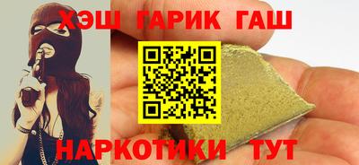 ПСИЛОЦИБИНОВЫЕ ГРИБЫ Пенза