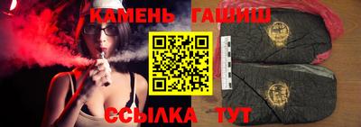 эйфоретик Партизанск