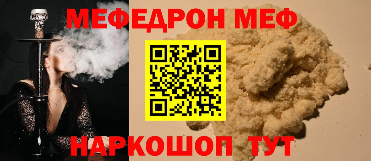 A PVP Рузаевка